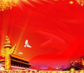 http://m.cqxwcmkbwg.com/內蒙古海拉爾南屯黨校人防門(mén)工程